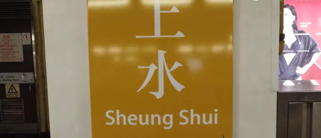 没有自由行的上水,代购全军覆没,内地电商成唯一亮点