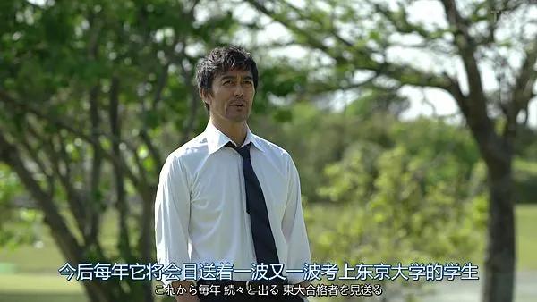 填鸭式教育知识,填鸭式的教育方式