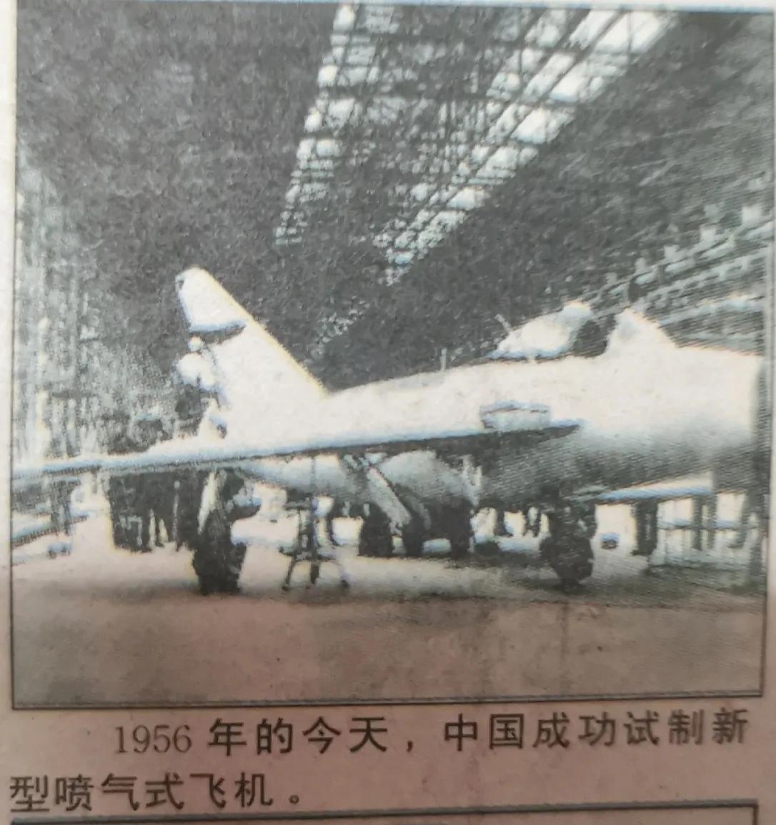 一日看百年,中国百年足球纪录片