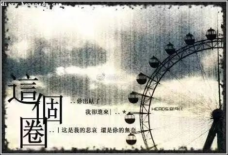 qq空间见证了曾经的炙热,qq空间留住感动