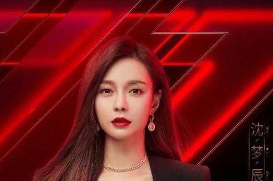 整容网红卖假货,整容女卖假货