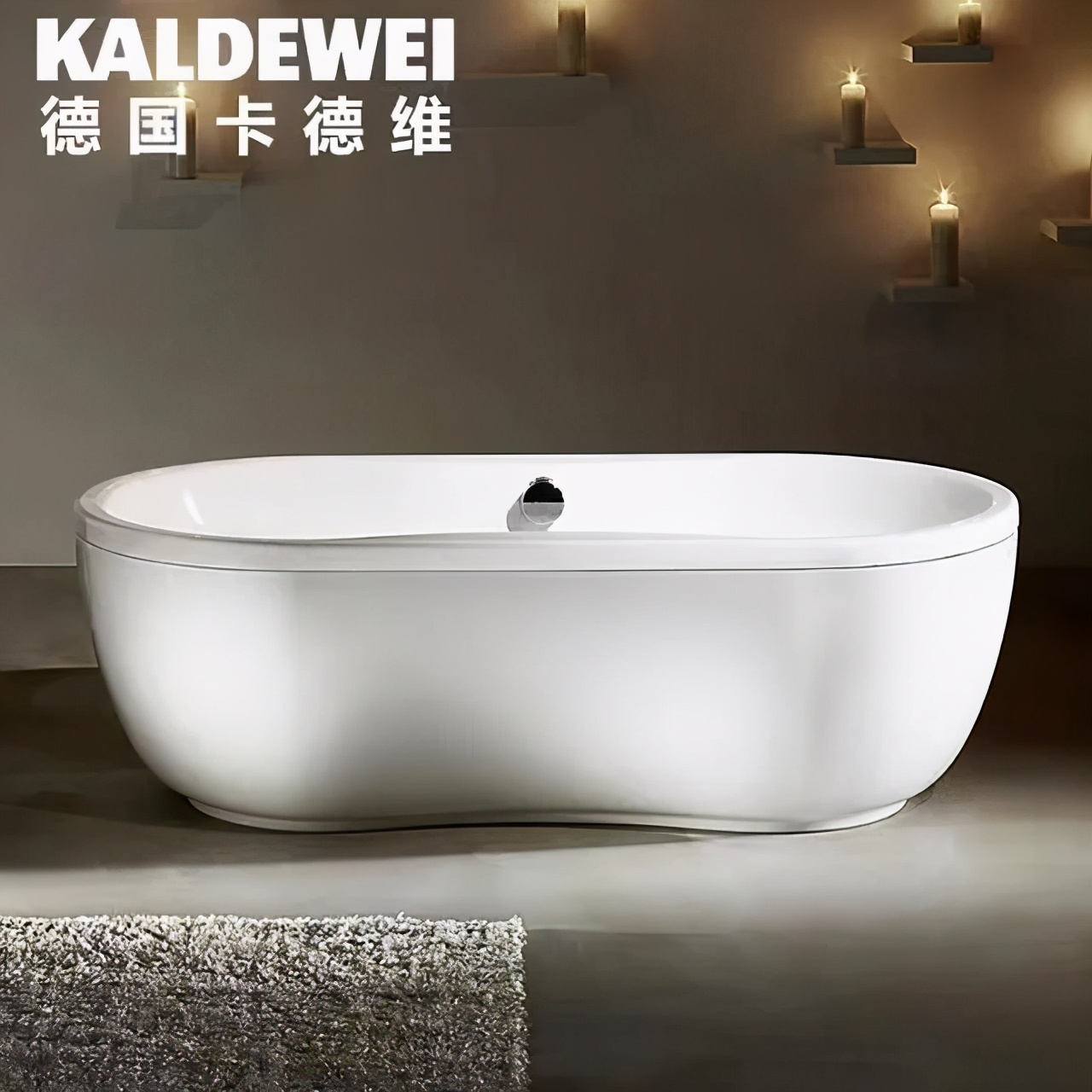 卫浴灯具那些事,卫浴品牌的那些事