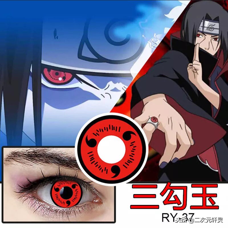 cosplay用什么美瞳好,那些奇怪的cosplay美瞳