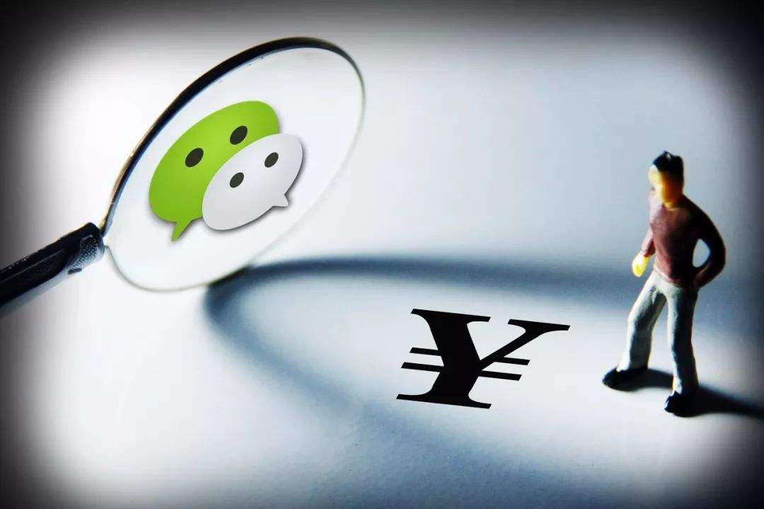 微信提现支付宝免手续费的方法,微信和支付宝怎么提现免手续费