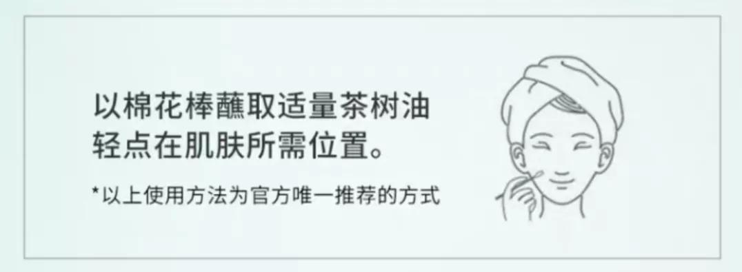 便宜大碗的海外护肤品,便宜大碗美白精华泰国