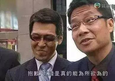 这位不杀功臣的仁君，将王国推向了分裂，还让子孙变成了丧家之犬