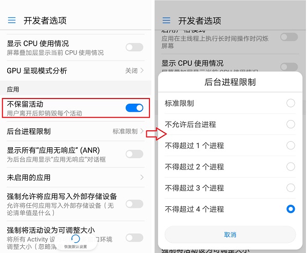 手机流量不够怎样划算省钱,手机流量不够用怎样办流量划算些