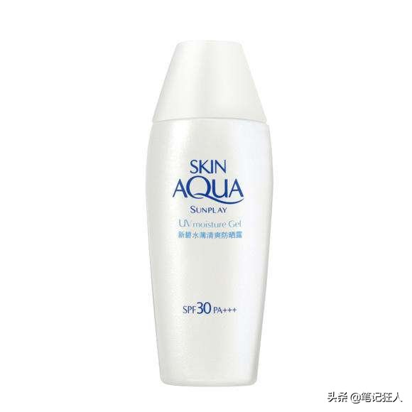 300元搞定一套超好用的护肤品,150元搞定全套护肤品学生党必看