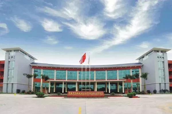 中科院和中山大学联合培养,拔尖创新人才联合培养好不好