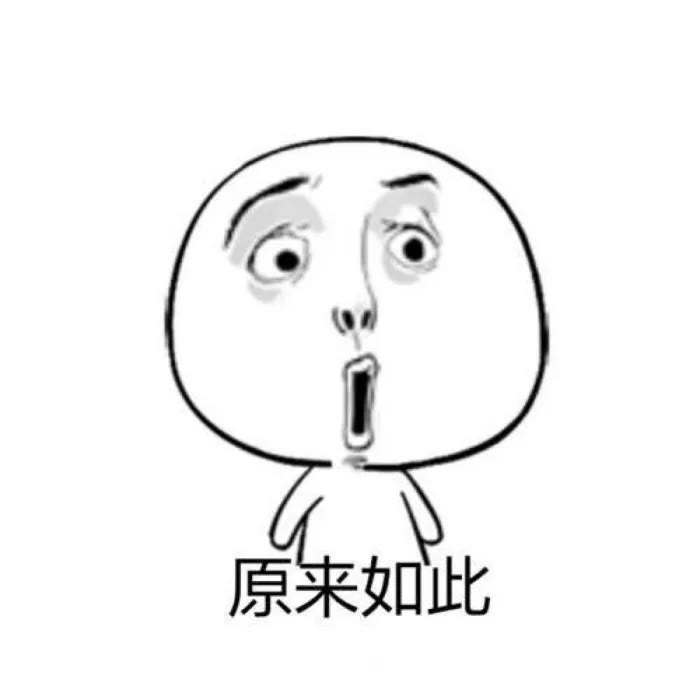 能麻翻人的*汗蒙**药，居然还会让人得精神病