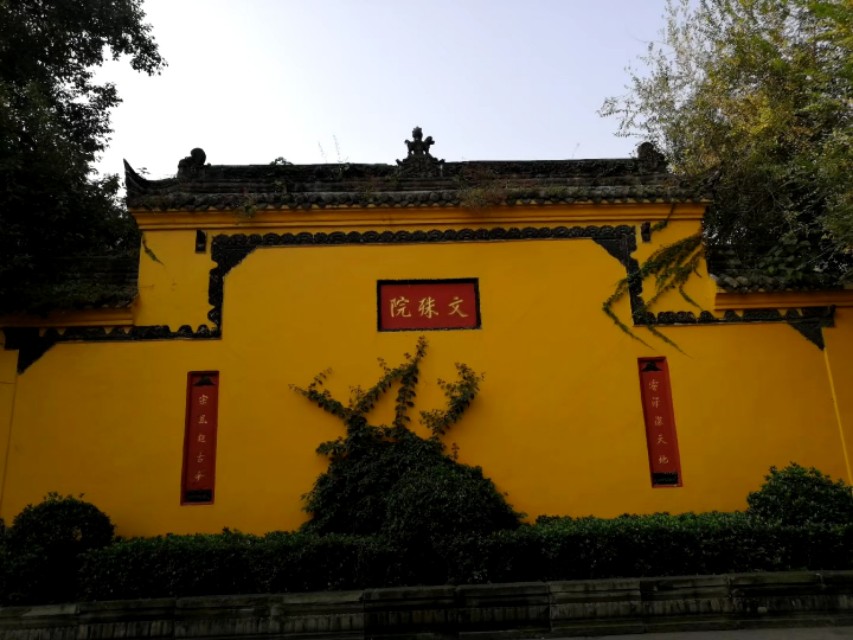 成都文殊院宫廷糕点直播带货,成都文殊院宫廷糕点