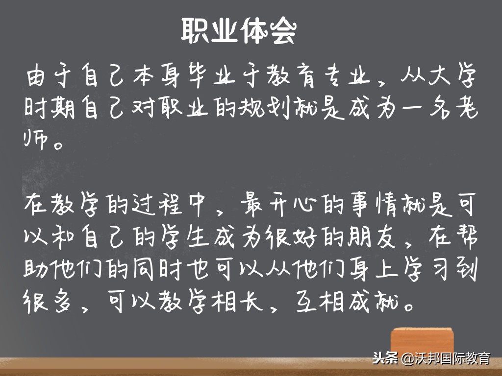进击的美研之路，GRE、GMAT，你该怎么选？