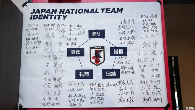 日本足球5-2阿根廷,日本队6-0阿根廷