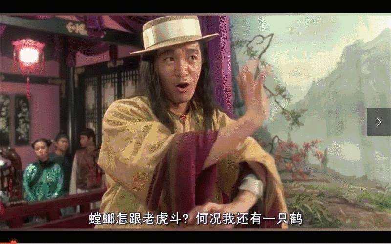 周星驰骗富豪视频完整版,周星驰心酸史曝光