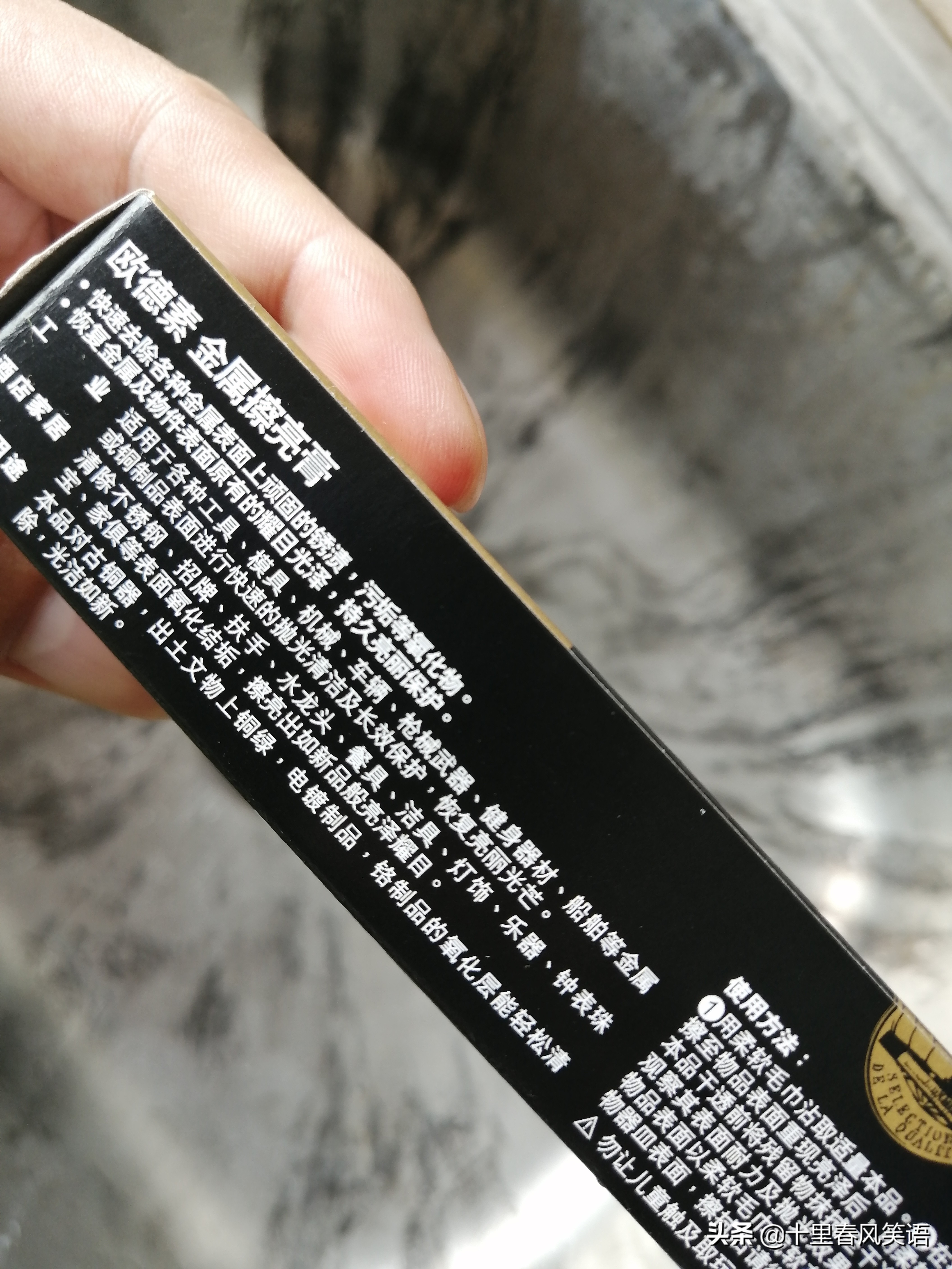 不锈钢用洁厕灵洗黑了怎么解决,把洁厕灵倒进淋浴器里