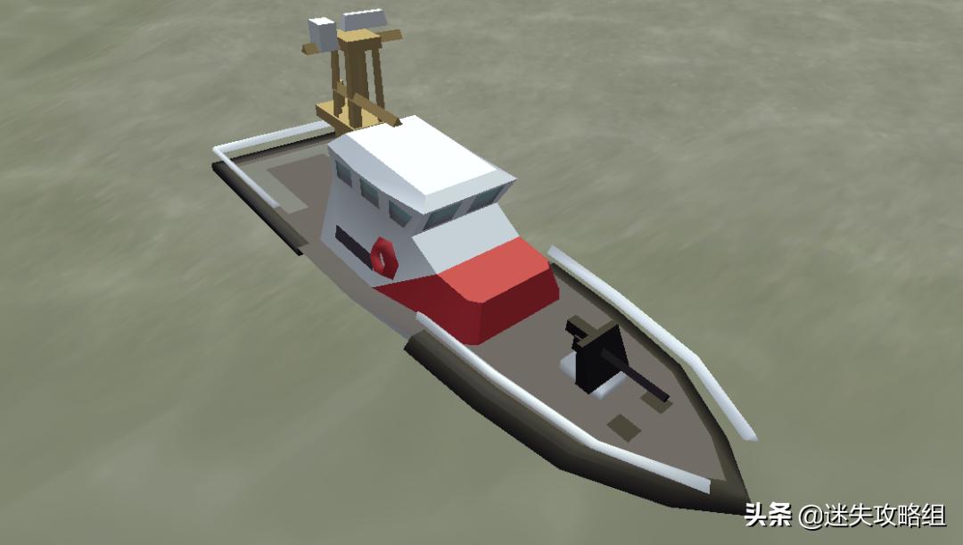 自由城市警察局,自由城所有警察局