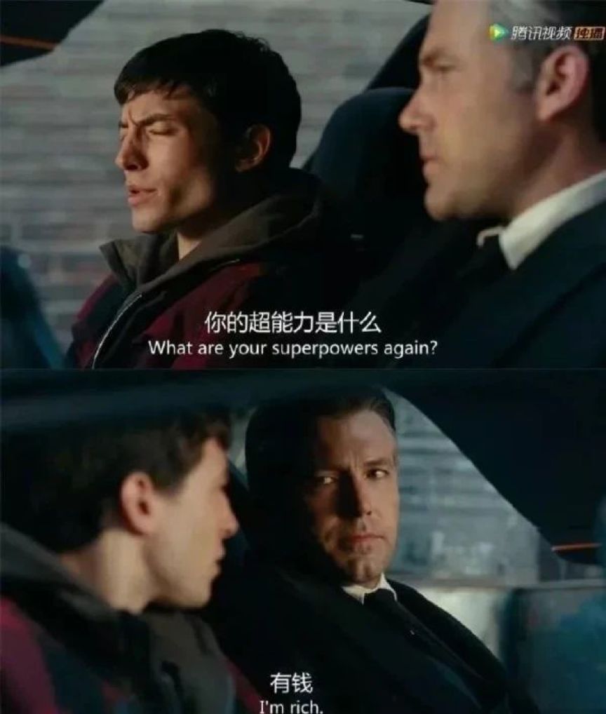 社会精英都在闲鱼上给人改简历了,你还没有副业吗?