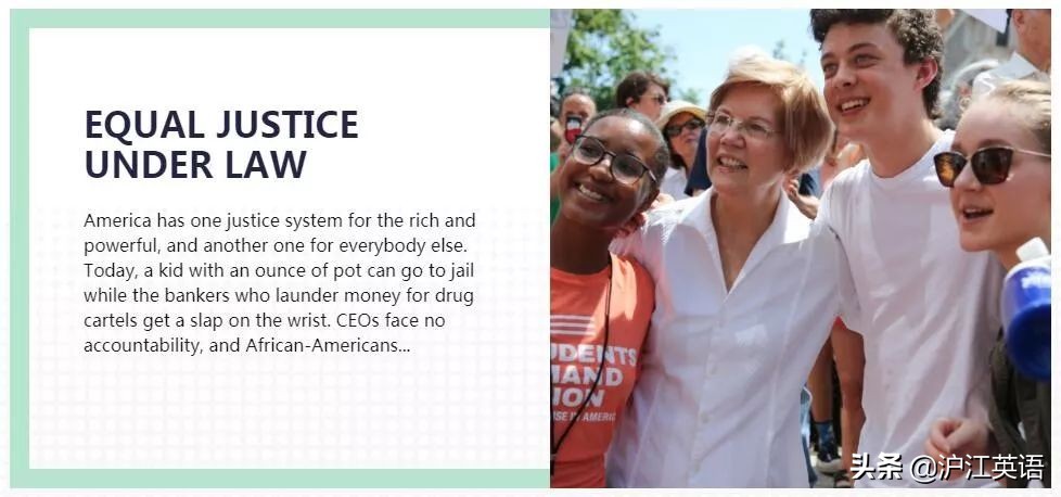 对手接二连三出事，获得重要盟友，她成为美国总统希望很大啊