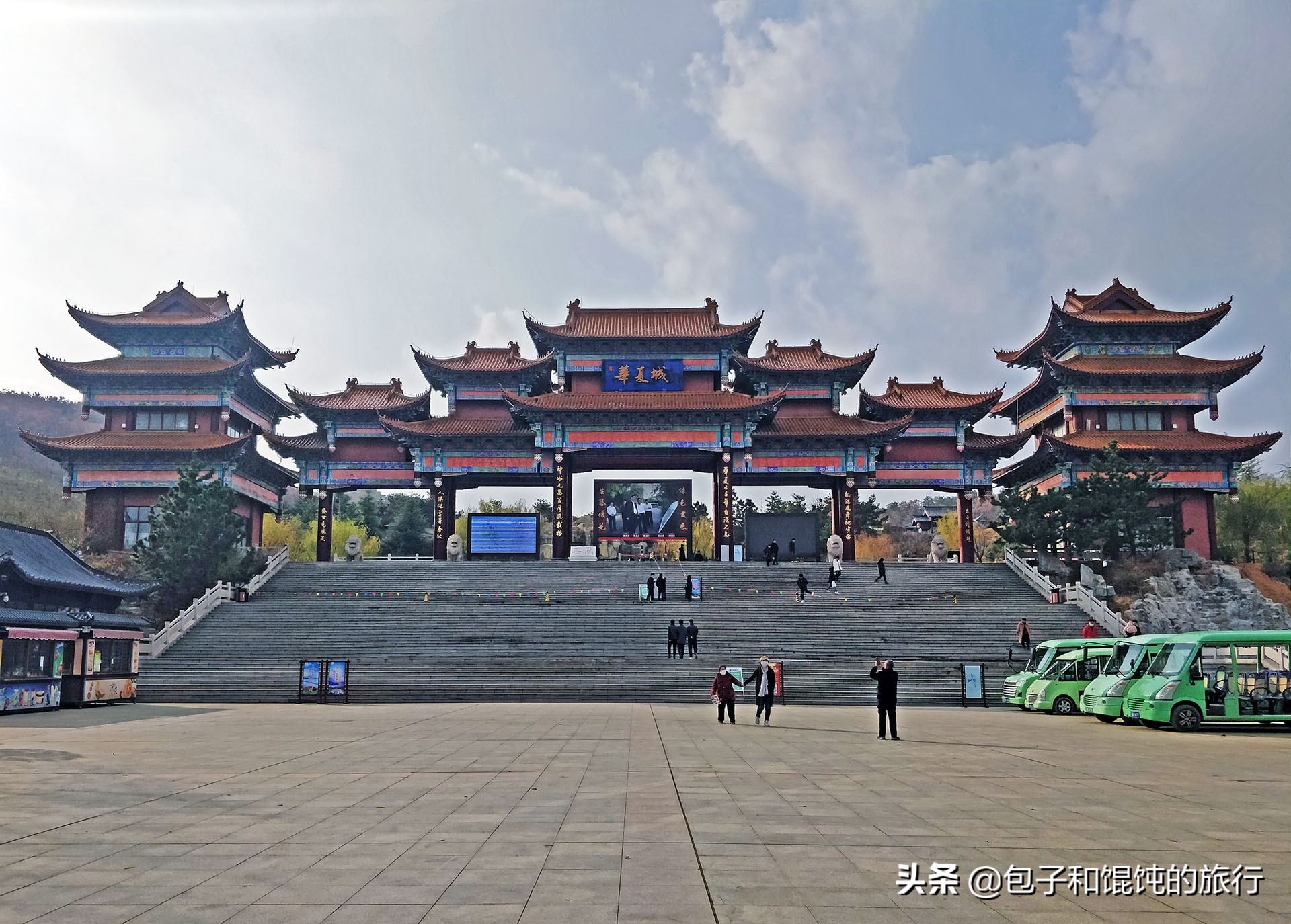 威海神雕山和华夏城自驾游攻略,威海华夏城景区是5a级景区吗