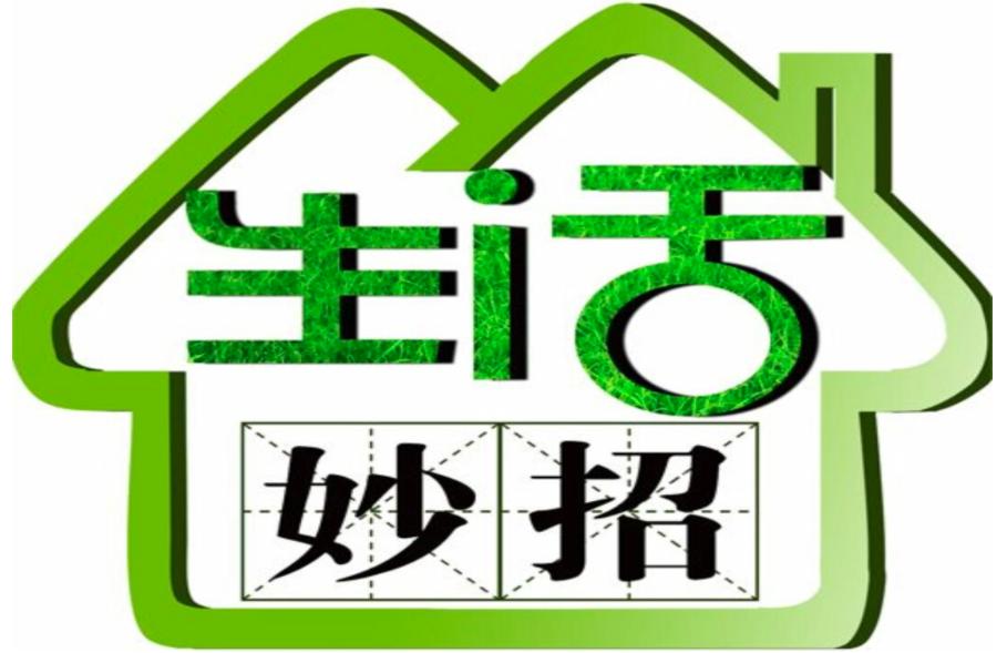 旧房翻新厨房大概多少钱,丰台旧厨房改造翻新费用