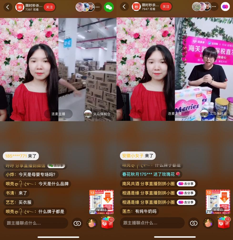 网上买的奶粉70天后发现爆罐了,在网上买奶粉第二天就到吗