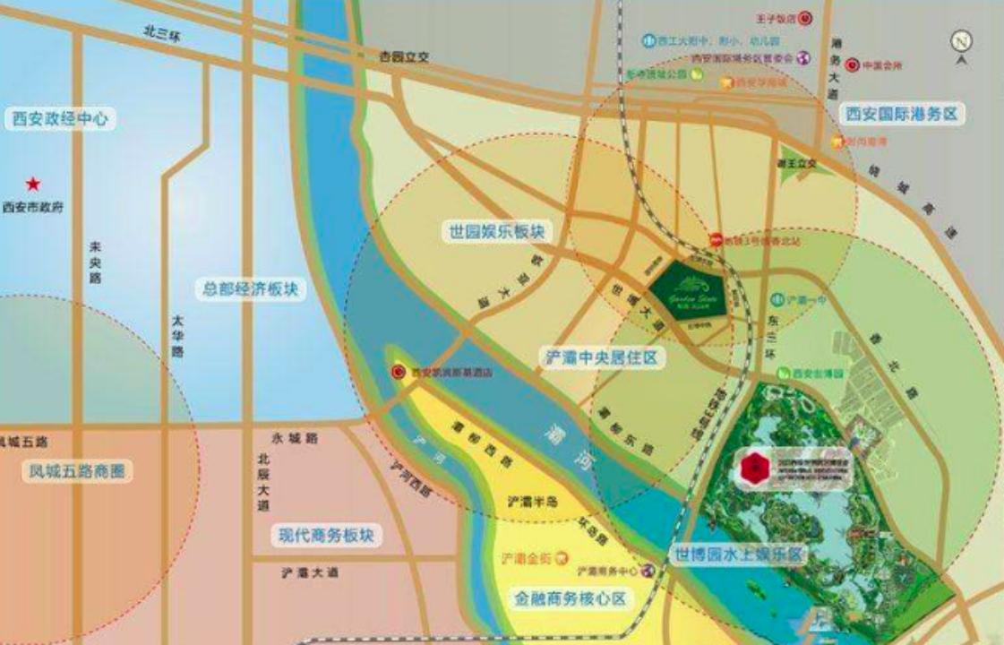 西安世园会房子值得投资吗,西安世园会周边买房