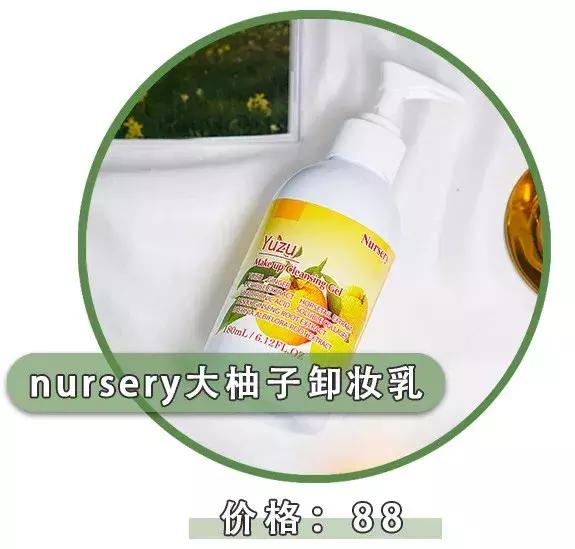 你用过的最好的精华,值得用一辈子的精华