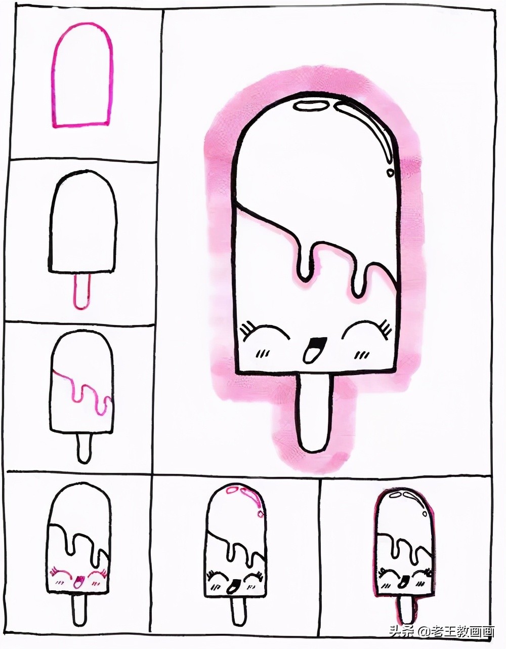 画开心的喜羊羊简笔画3秒学会,幼儿园简笔画小燕子3秒学会