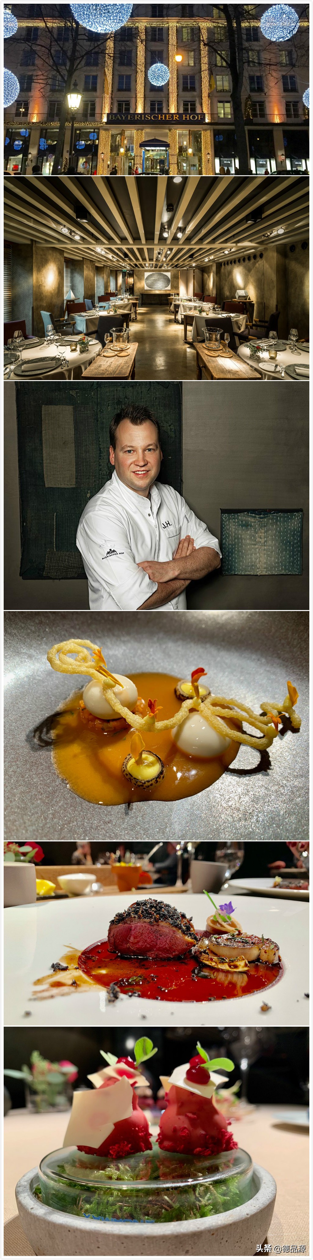 德国慕尼黑十大美食,德国第一的德国美食