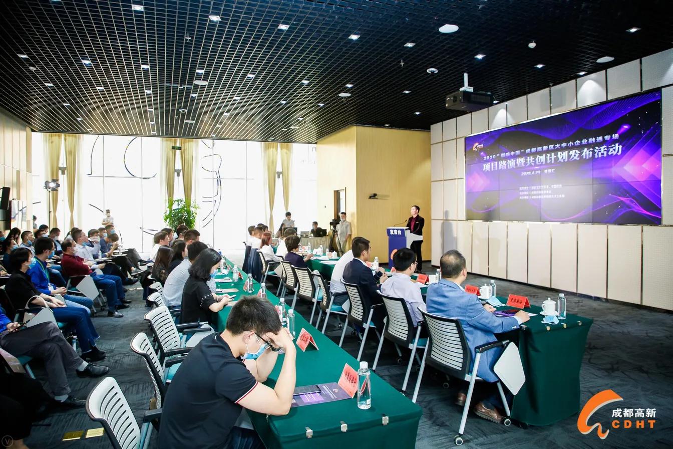 成渝共建西部科技城,成渝区共建科技创新中心