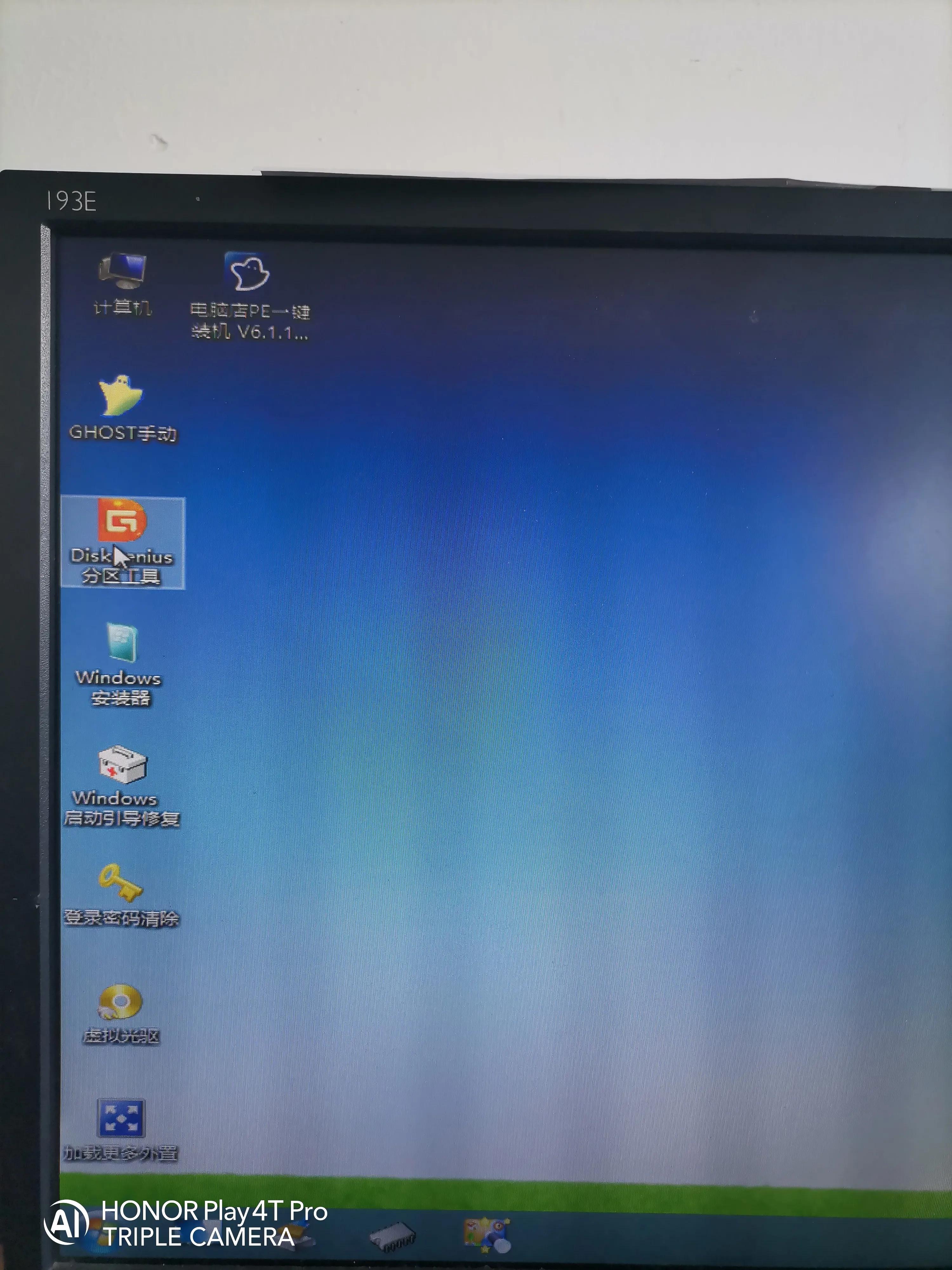 固态硬盘怎么安装win10系统,三星t7固态硬盘装win10系统好吗