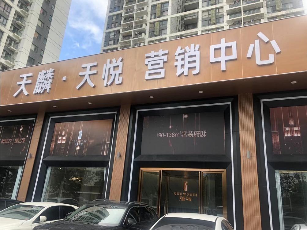 石龙最新房价多少钱一平方,石龙华讯大宅二手房价格