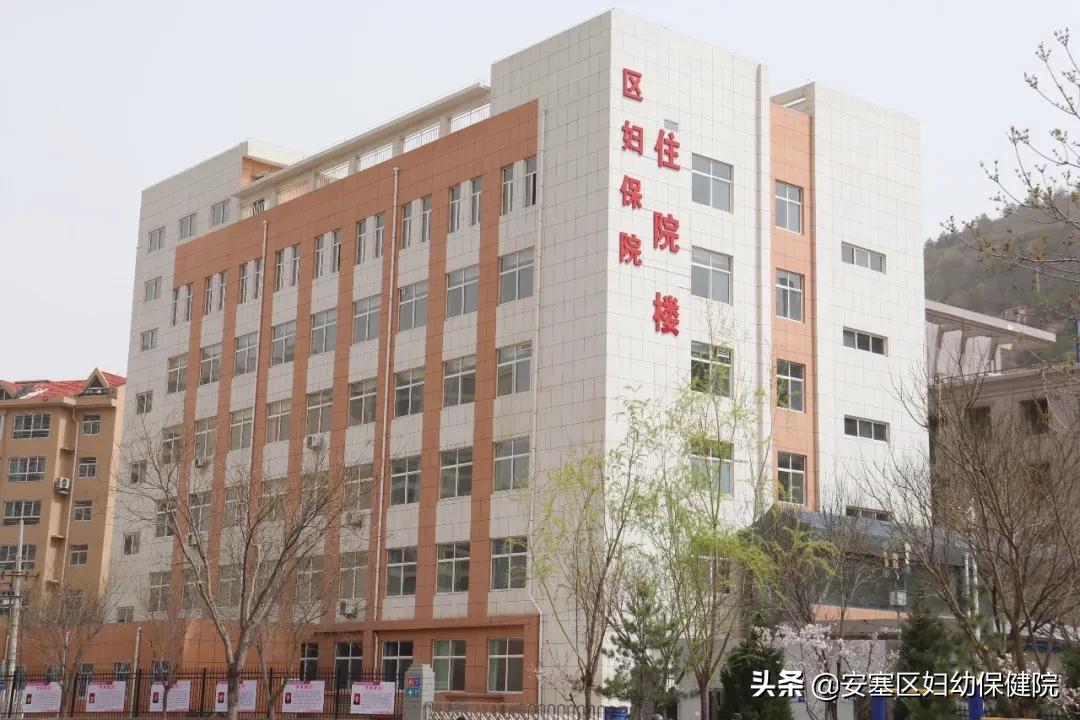 妇保院美容修复中心,新区产后恢复中心