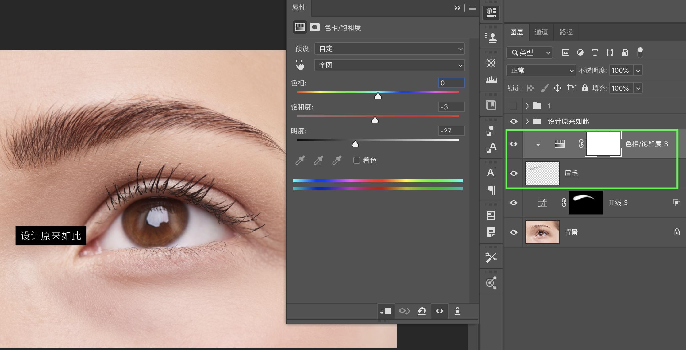 ps画笔的作用和使用方法,ps画笔入门基础知识