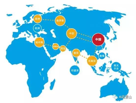 漂洋过海来签约，石景山这家企业要与“足球王国”合作了！