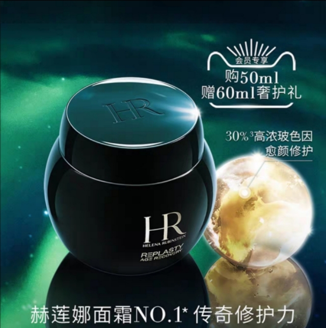 吴昕用的护肤品,吴昕代言的所有护肤品