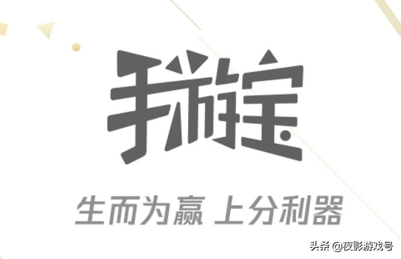 王者荣耀收集礼包有什么用,道具自选宝箱在哪获得王者荣耀