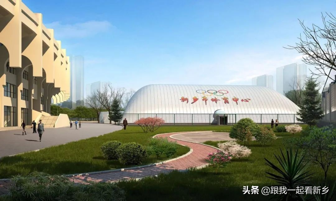 新乡市体育中心建成时间,新乡体育中心会翻新吗