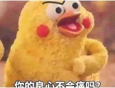 TM、Bug、PM、需求……程序员届的这些“行话”，你都了解过