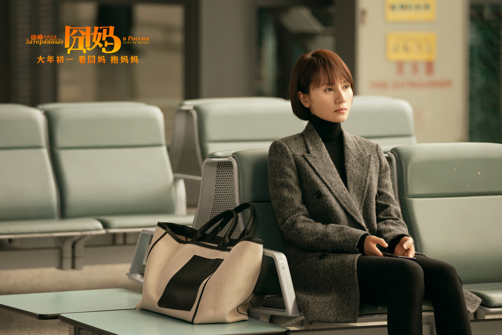 从《孔雀》到《囧妈》：看中国妈妈们情感上的失落与失衡