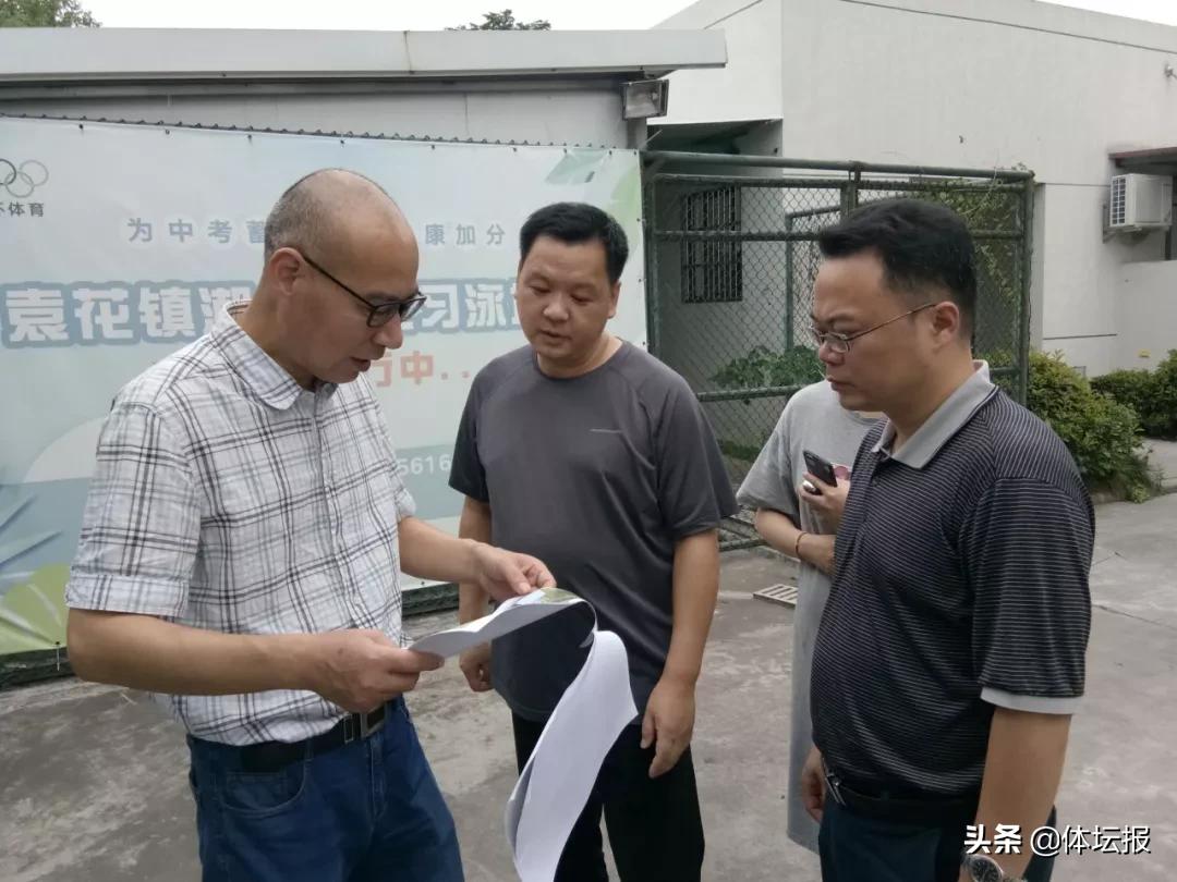 全民健身让城市动起来,倡导全民健身共创美好生活