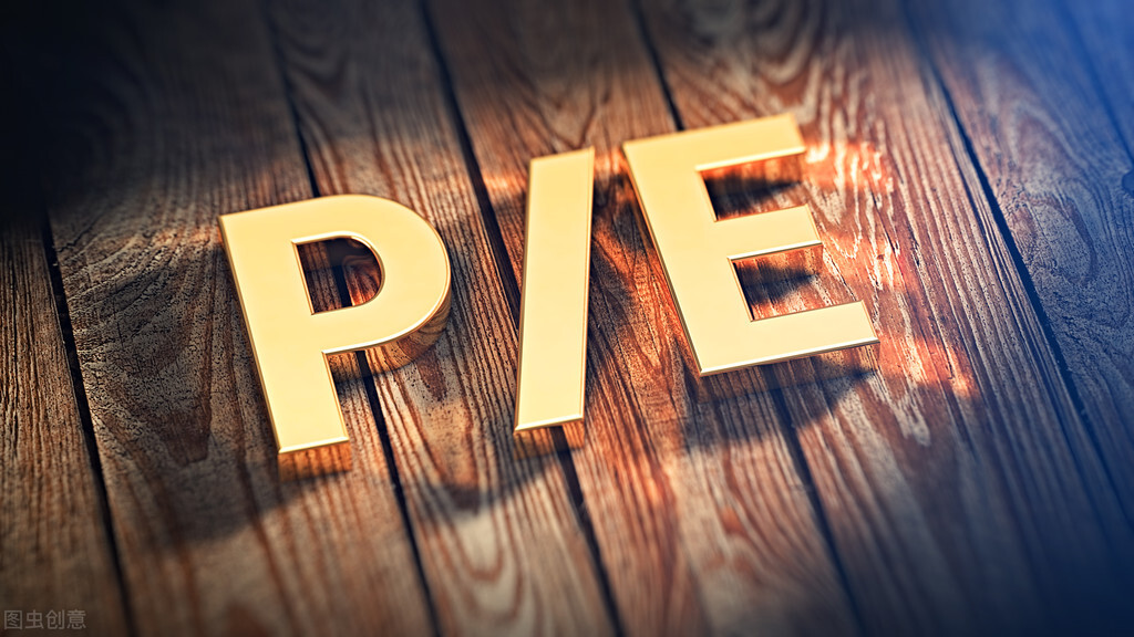 股市小白选股公式,股票市盈率是什么指标