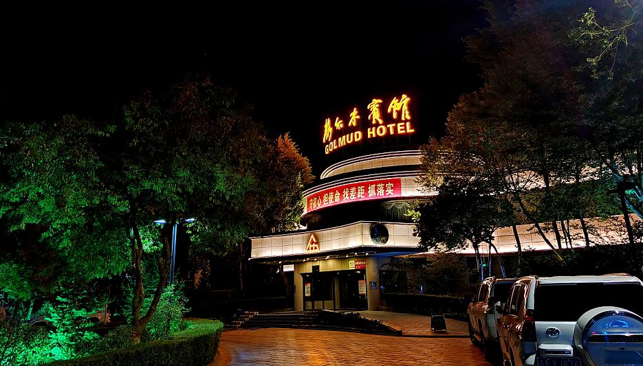 很多旅行都要在携程旅行上预约吗,携程旅行预订流程