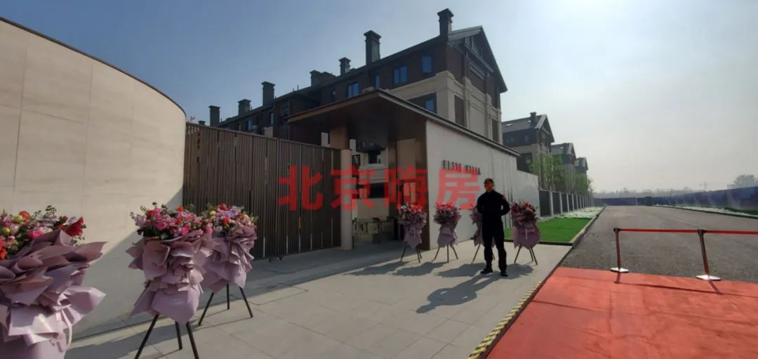 北京中海望京府交房视频,北京中海望京府业主论坛