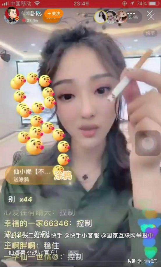 赵本山给儿子相亲被人看上,赵本山儿子恋情被曝