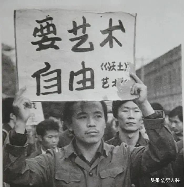 赵四刘能cp头像连图,刘能和赵四的cp名字