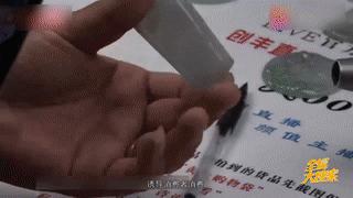 一块“缅玉原石”只要10元？直播购买玉石有风险