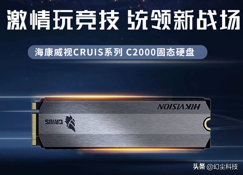 游戏电脑主机配置推荐排行榜,3000元到4000元组装电脑配置推荐