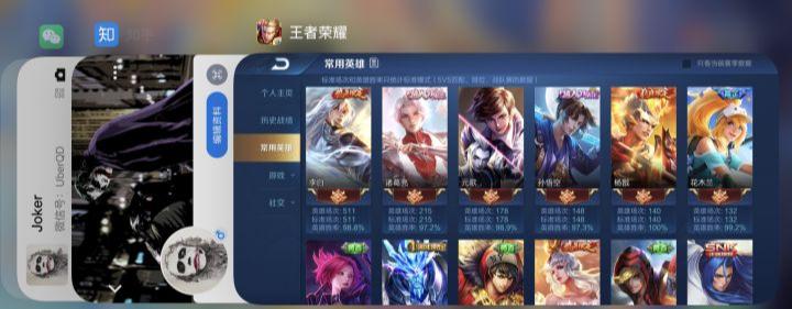 英雄联盟被吐槽的原画,英雄联盟手游吐槽最新