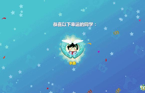 怎样进行有效的课堂互动,如何进行有效的课堂互动